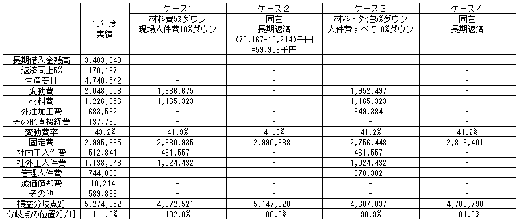080-1.gif