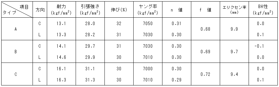 034-1.gif