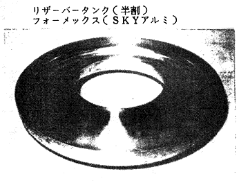 035-1.gif