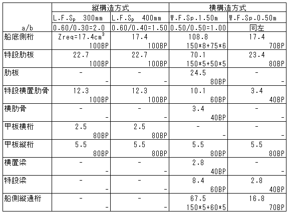 066-1.gif