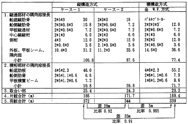 068-1.gif