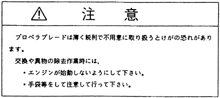 057-6.gif