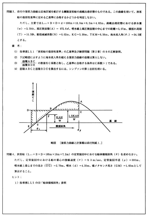 011-1.gif