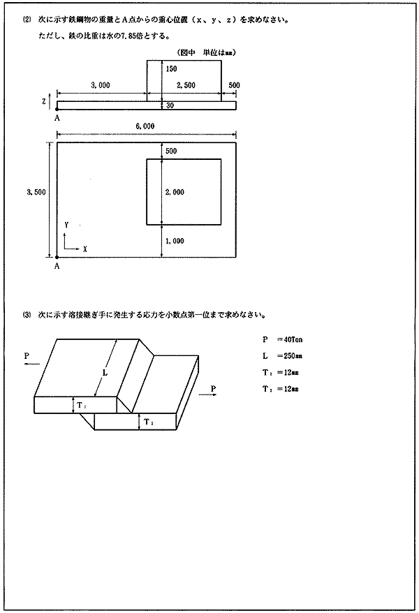 014-1.gif