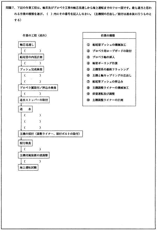 021-1.gif