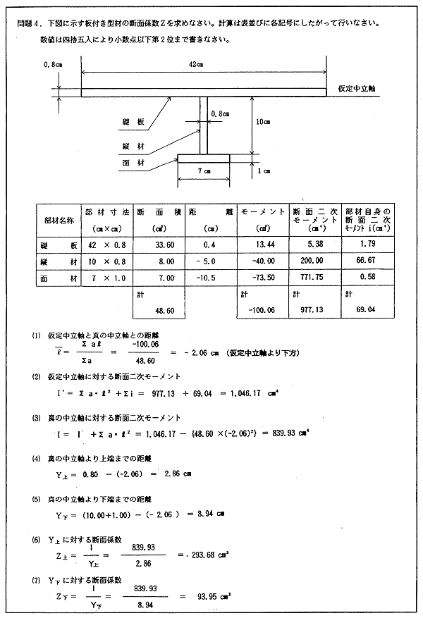 096-1.gif