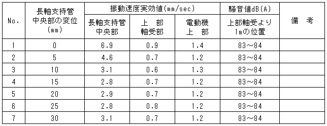061-2.gif