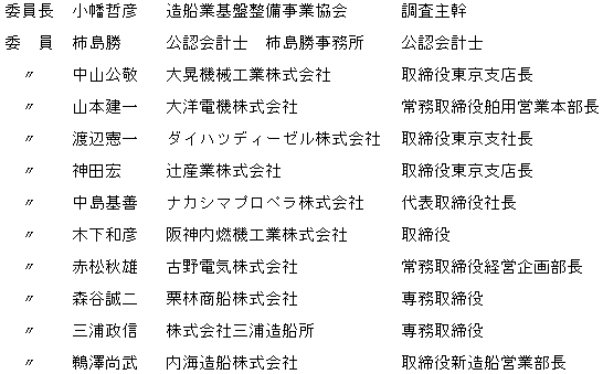 002-1.gif