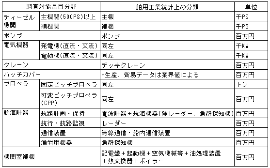 032-1.gif