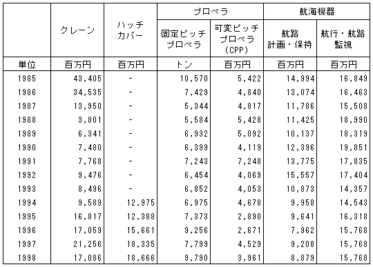033-1.gif
