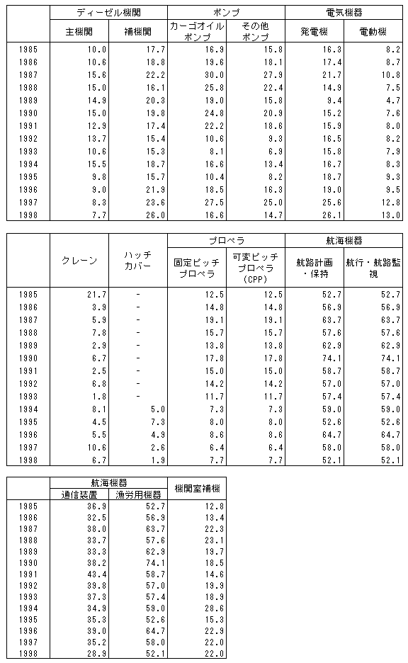 035-1.gif