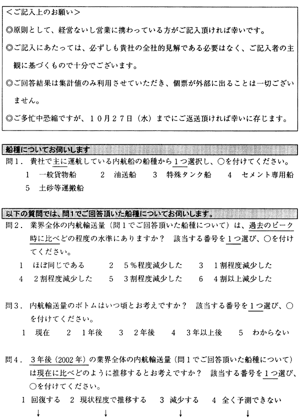 066-1.gif
