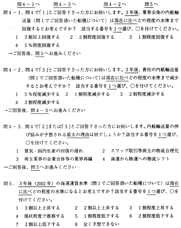 067-1.gif