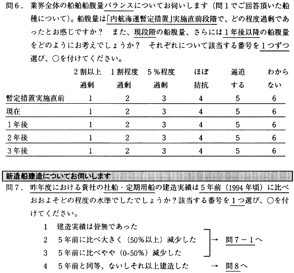 068-1.gif