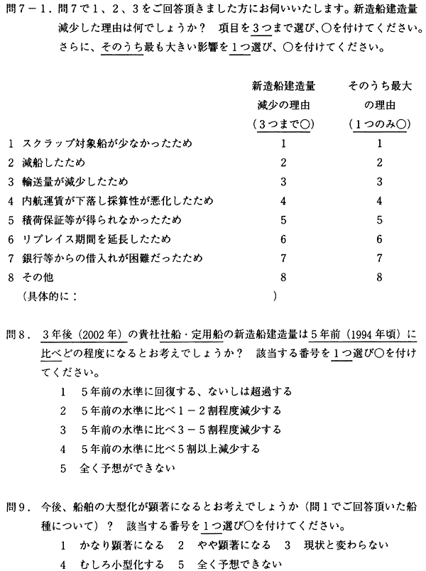 069-1.gif