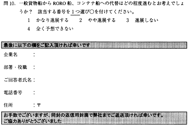 070-1.gif
