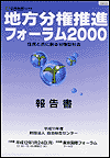 mokuji-1.gif