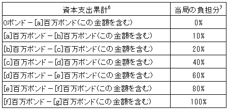 082-1.gif