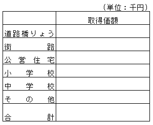 036-1.gif