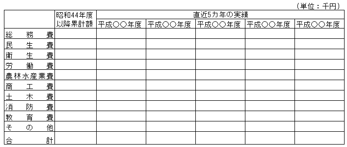 037-1.gif