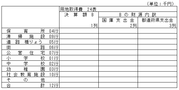043-1.gif