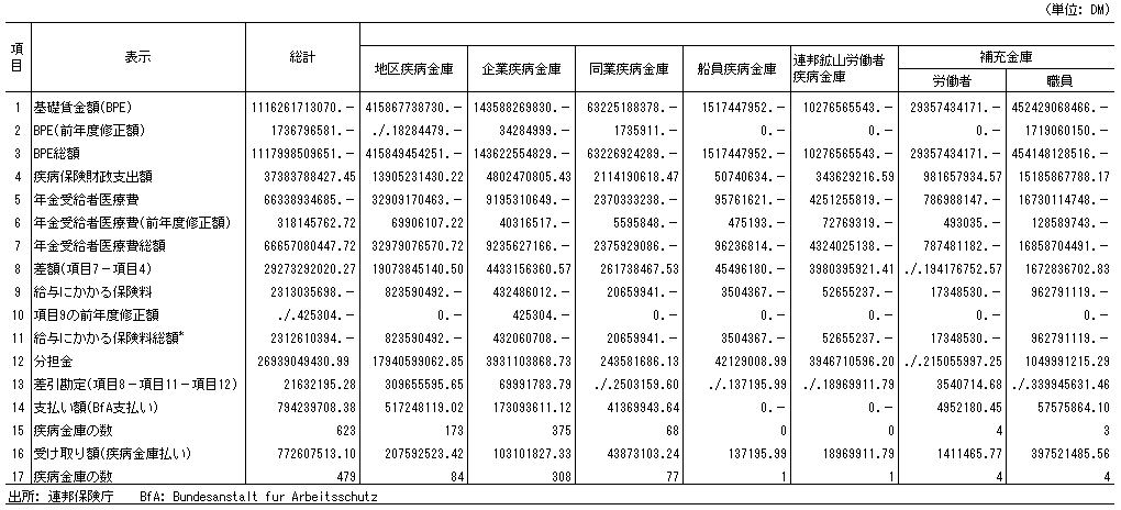 153-1.gif