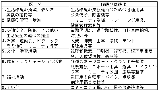 011-1.gif