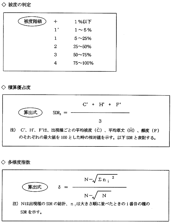008-1.gif