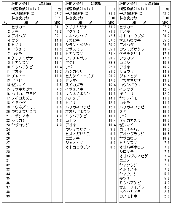 014-1.gif