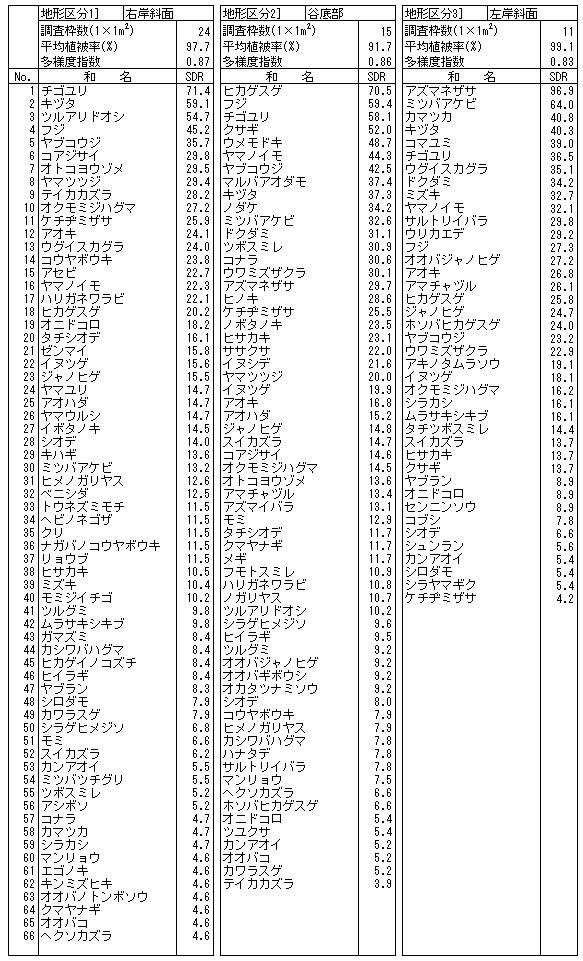 018-1.gif