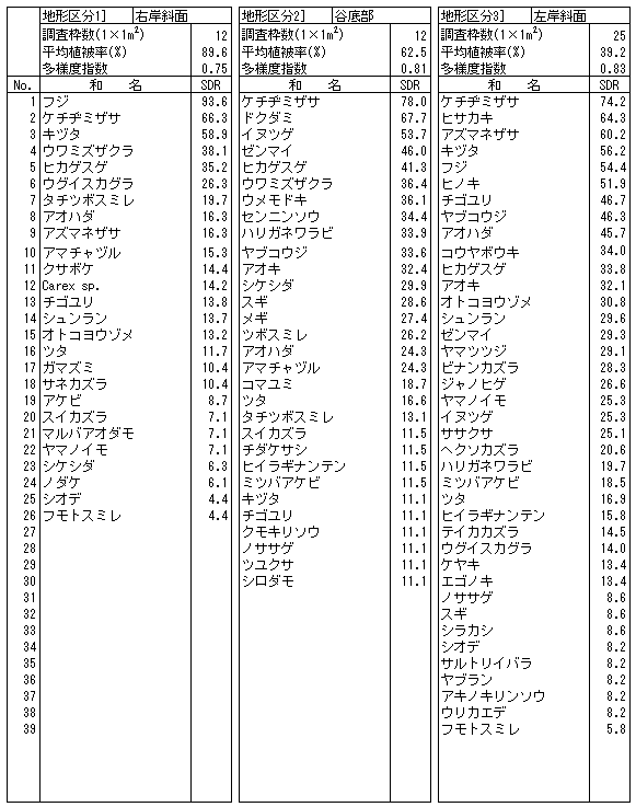 021-1.gif