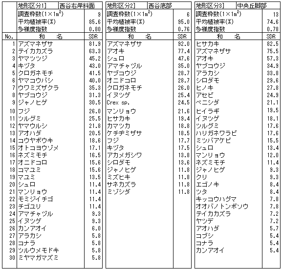 029-1.gif