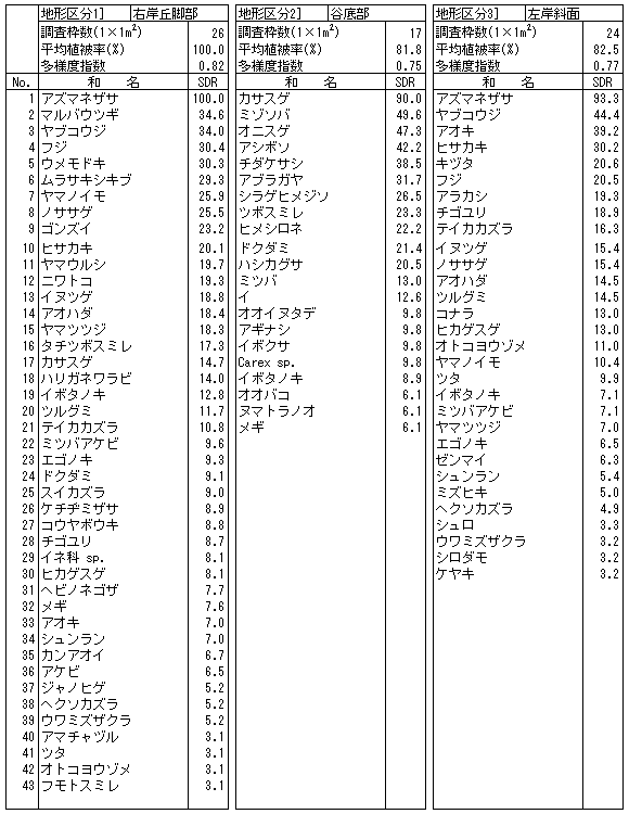 032-1.gif