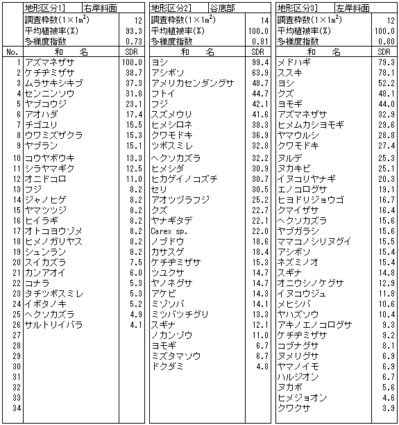 034-1.gif