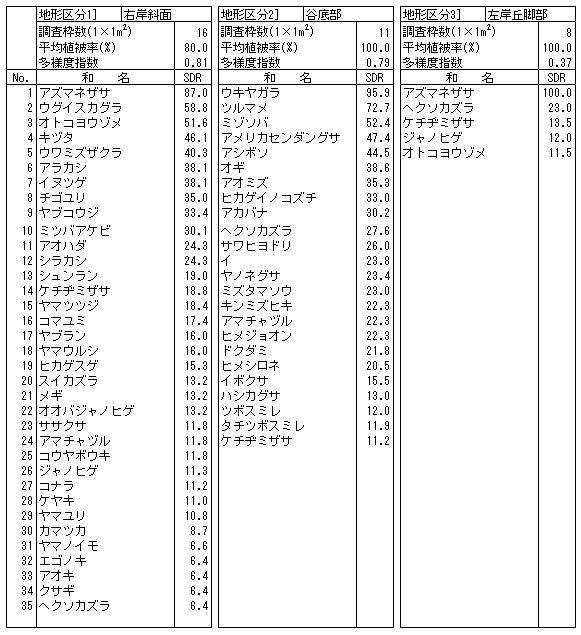 036-1.gif