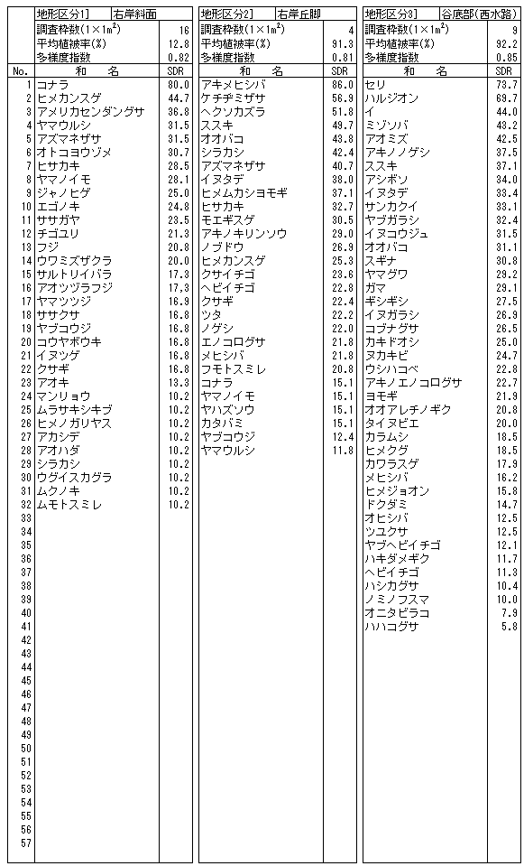 038-1.gif