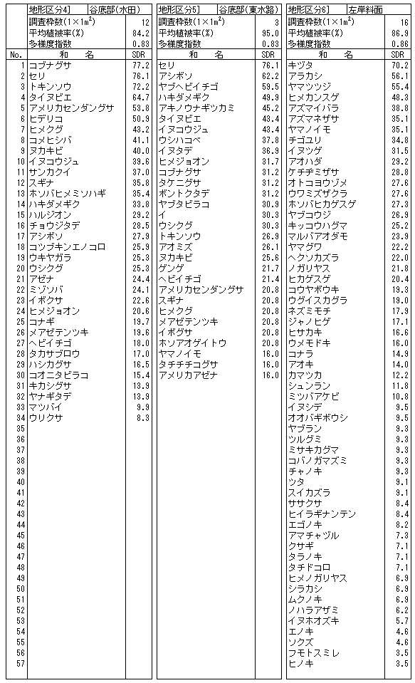 039-1.gif