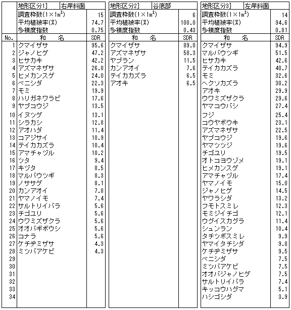042-1.gif