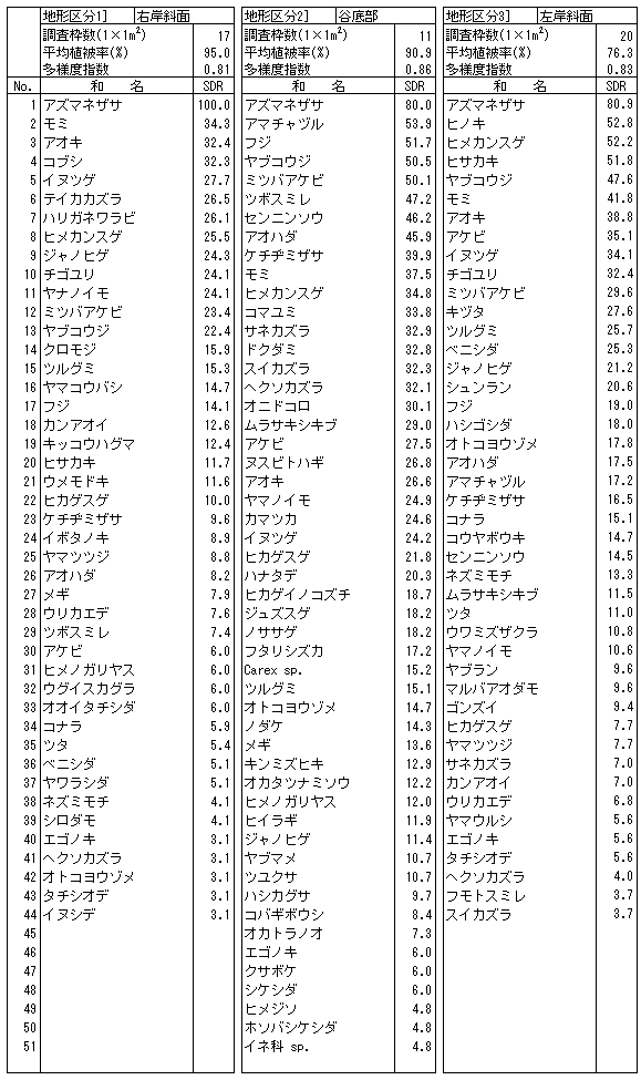 044-1.gif