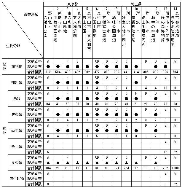 046-1.gif