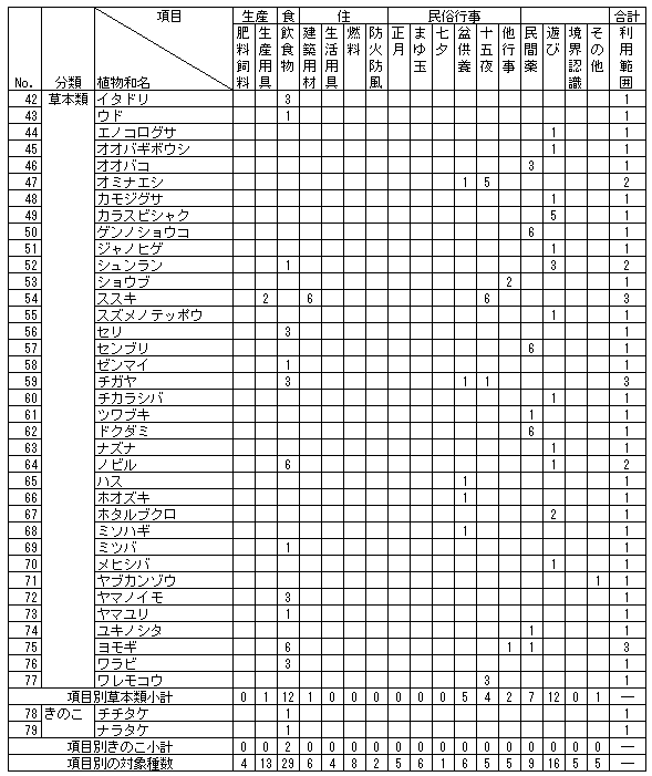 063-1.gif