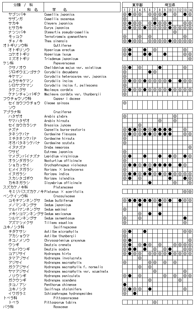 119-1.gif