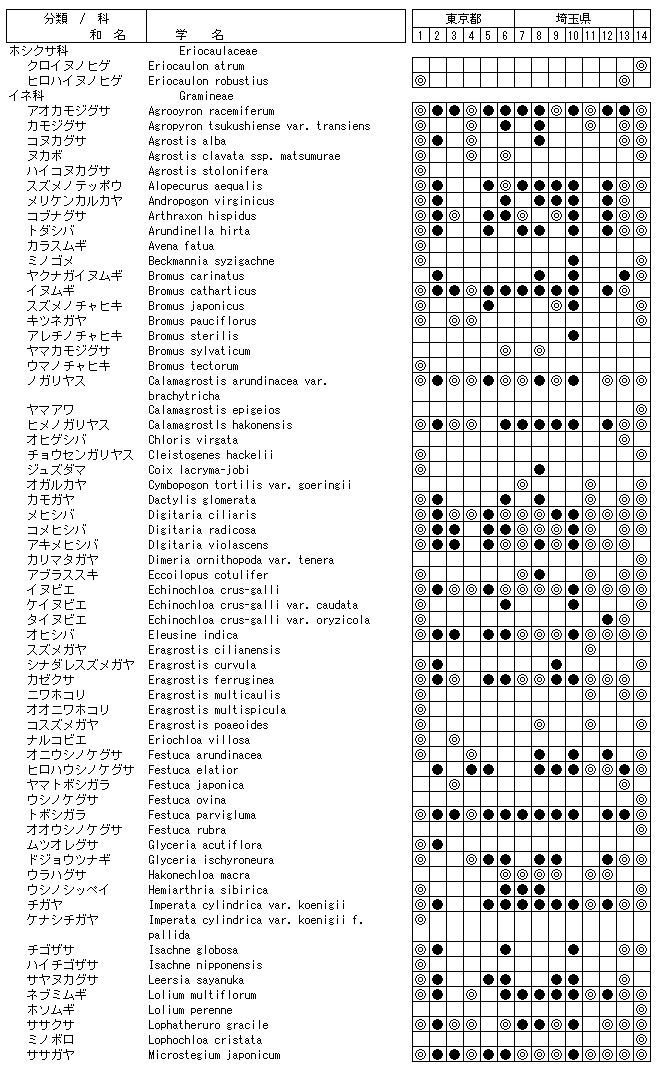 130-1.gif