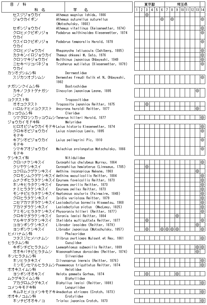 158-1.gif