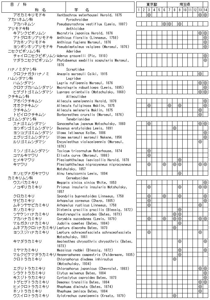 160-1.gif