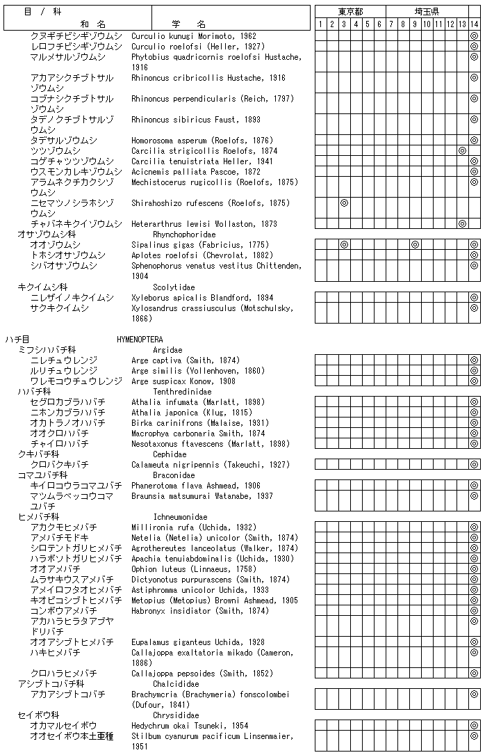 164-1.gif