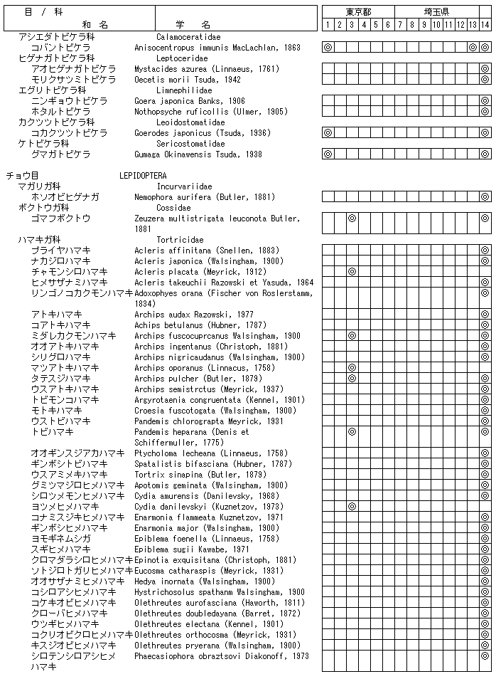 169-1.gif