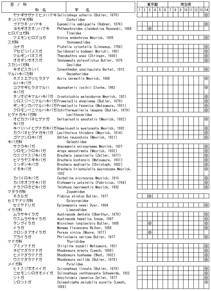 170-1.gif