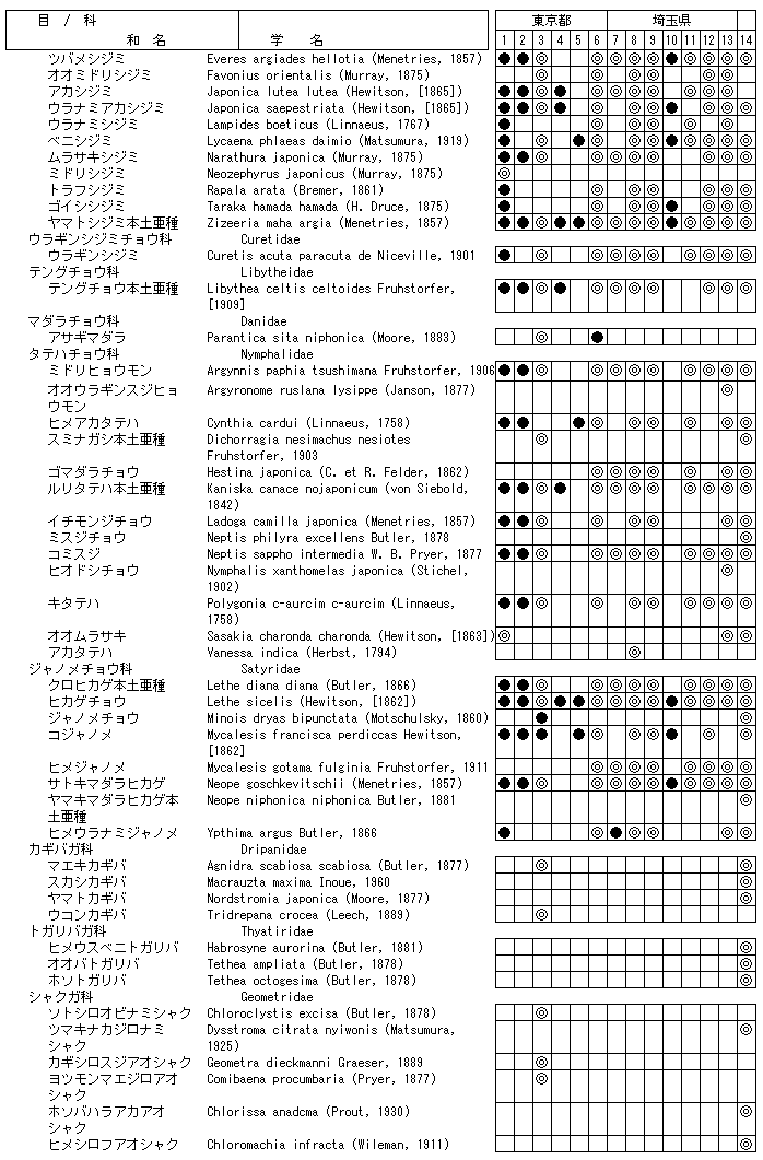 173-1.gif