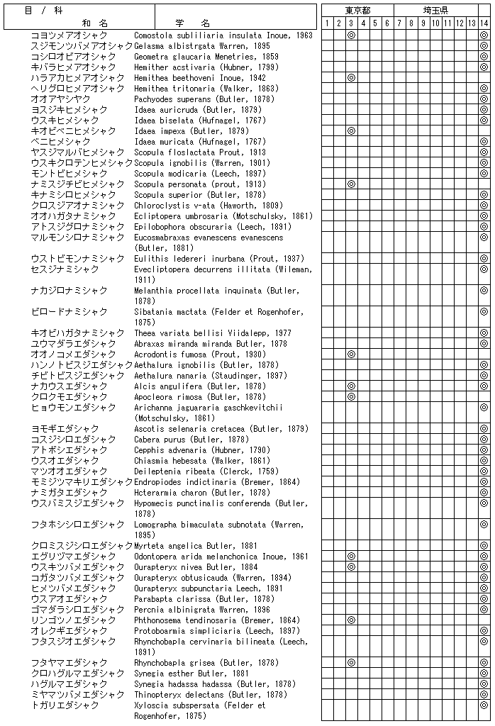 174-1.gif